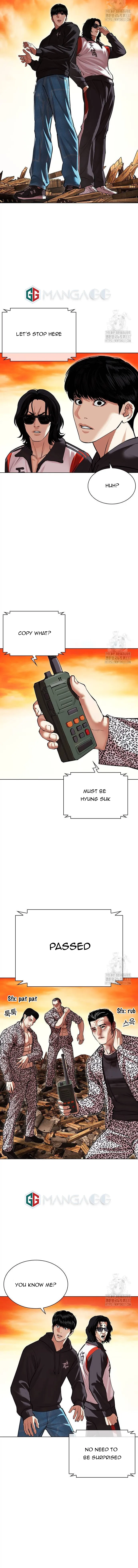 Lookism Chapter 502 Online - página 28