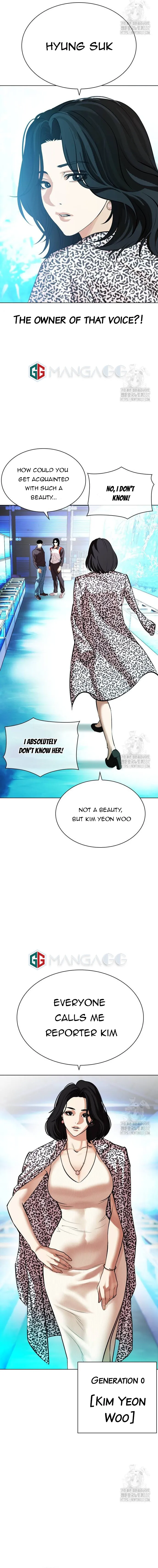 Lookism Chapter 502 Online - página 31