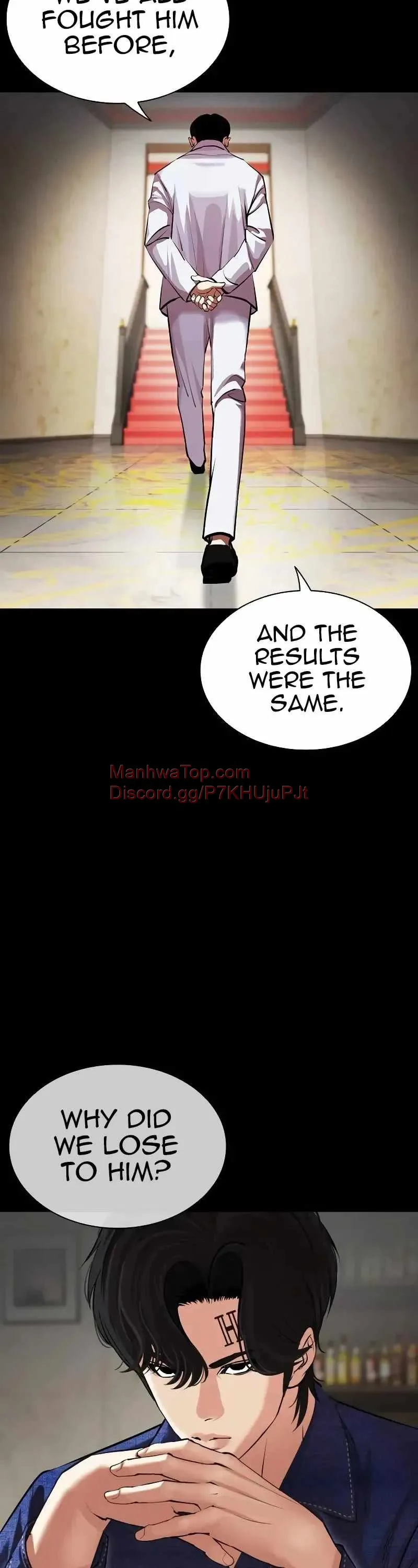 Lookism Chapter 506 Online - página 6