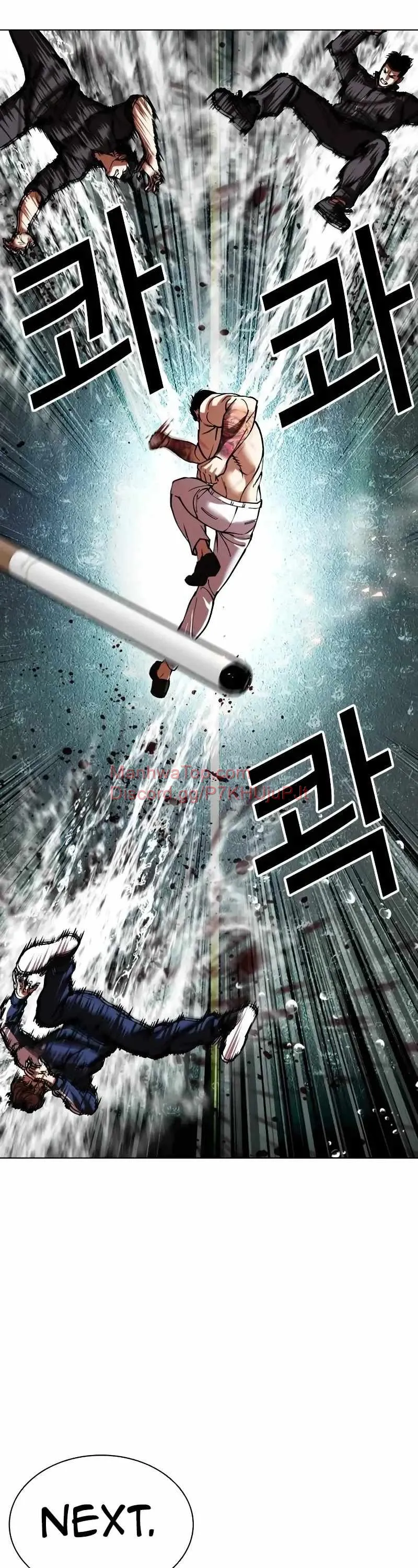Lookism Chapter 506 Online - página 12