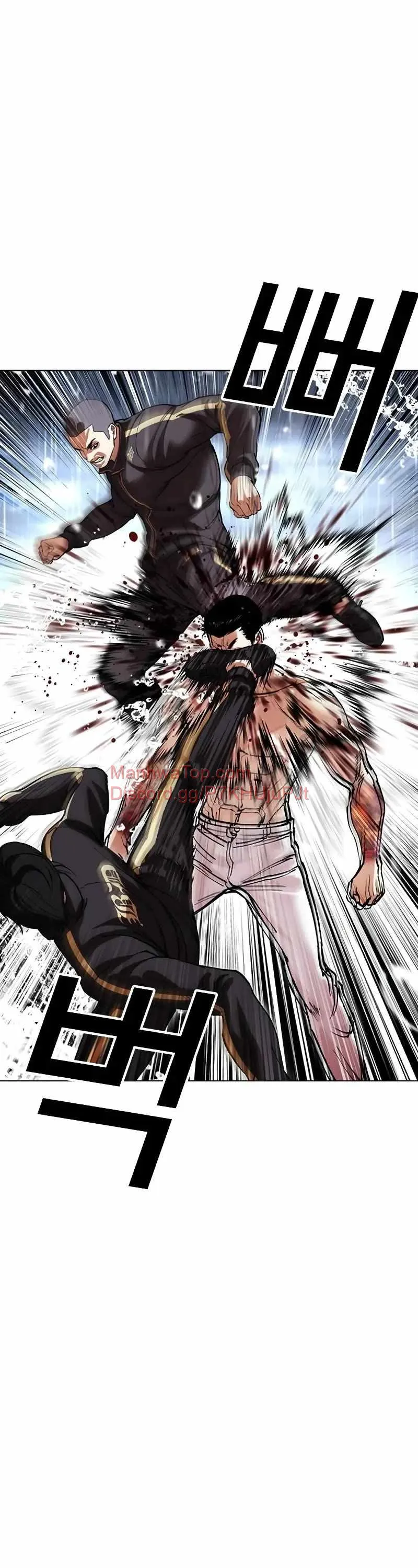Lookism Chapter 506 Online - página 21