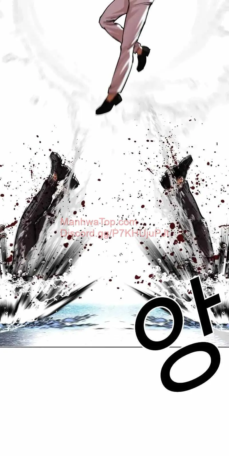 Lookism Chapter 506 Online - página 23