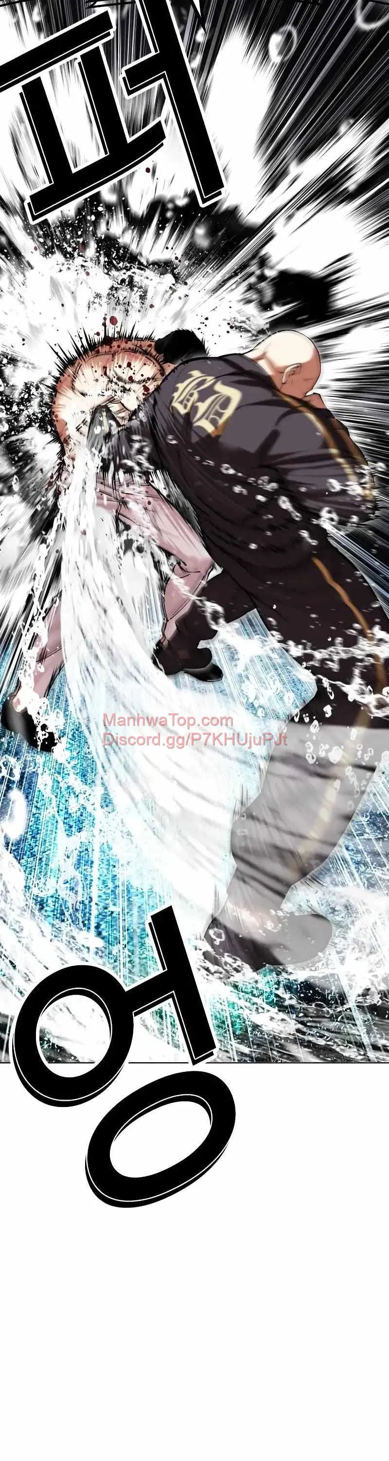 Lookism Chapter 506 Online - página 26