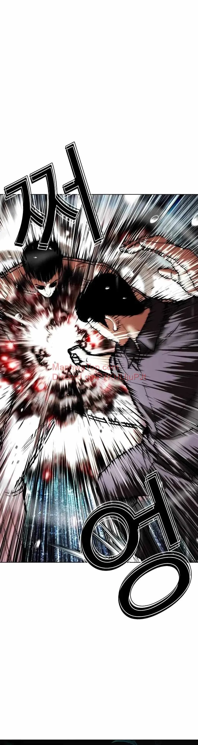 Lookism Chapter 506 Online - página 40