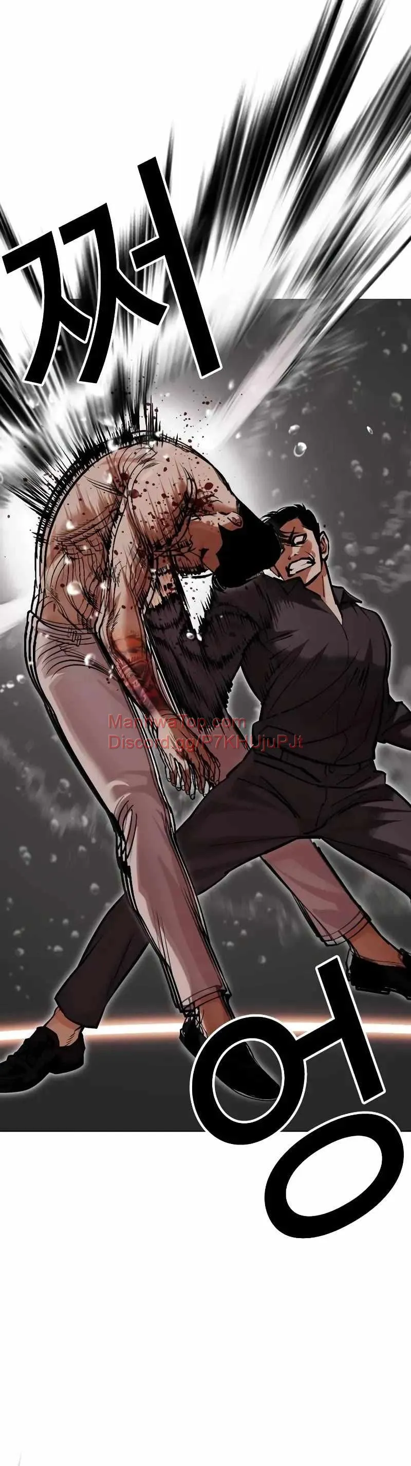 Lookism Chapter 506 Online - página 46