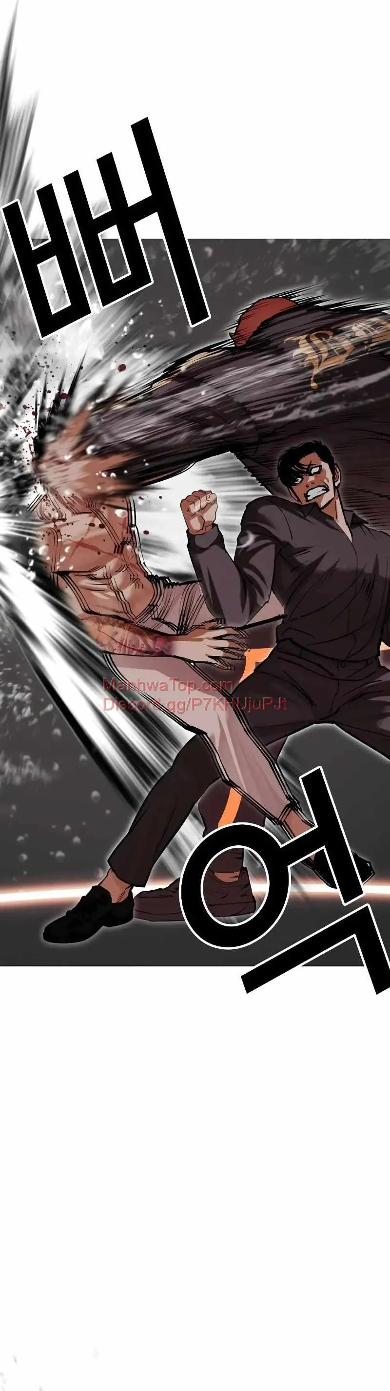 Lookism Chapter 506 Online - página 47