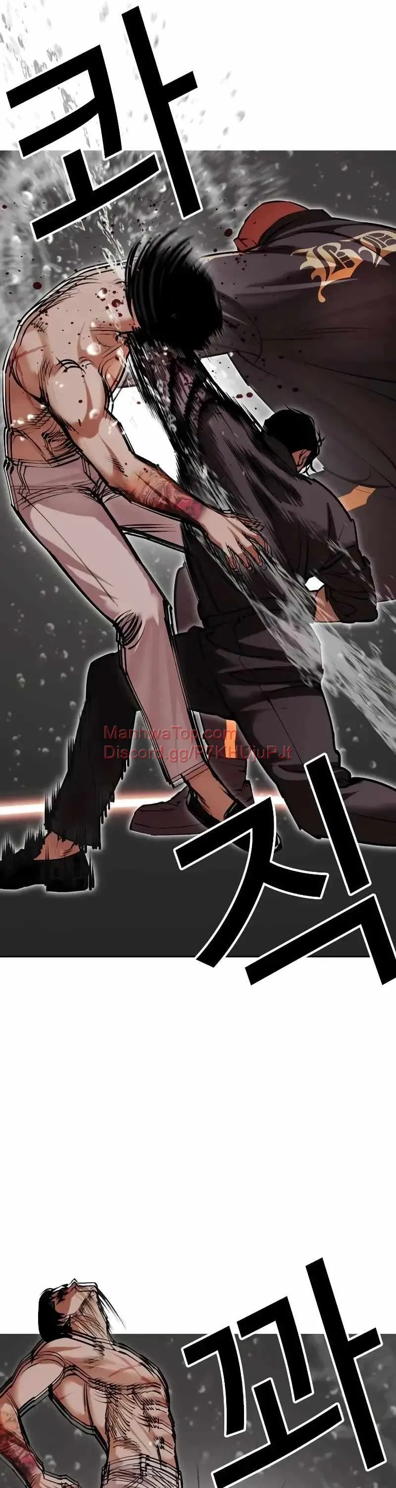 Lookism Chapter 506 Online - página 48