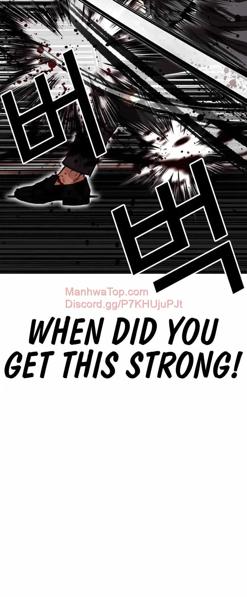 Lookism Chapter 506 Online - página 52