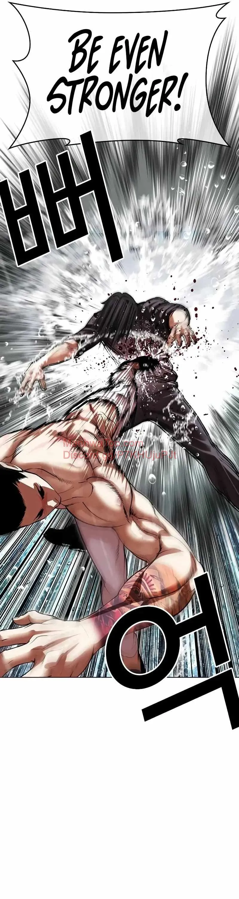 Lookism Chapter 506 Online - página 57