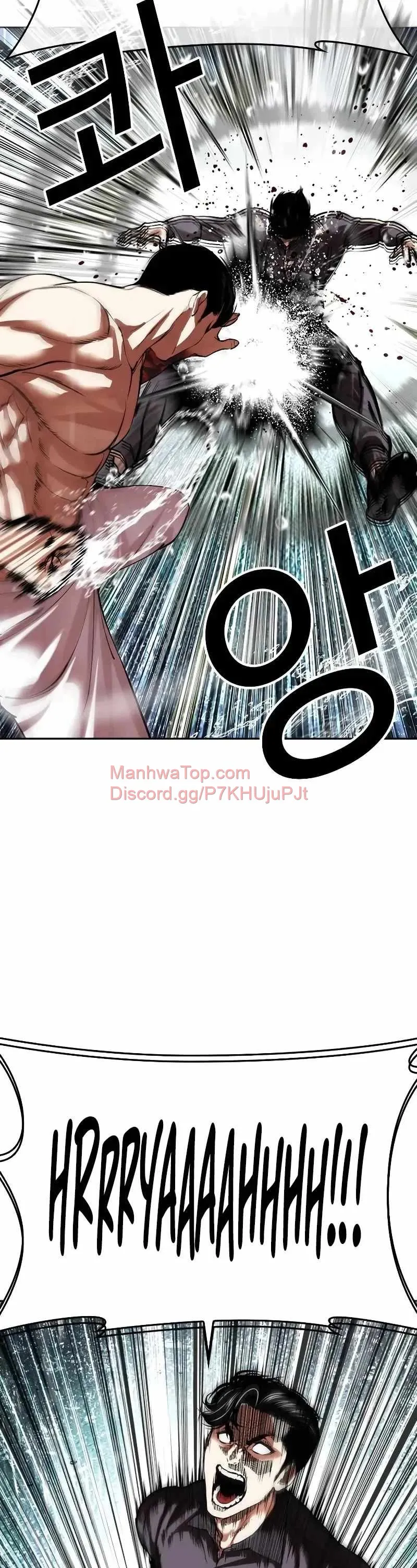 Lookism Chapter 506 Online - página 59