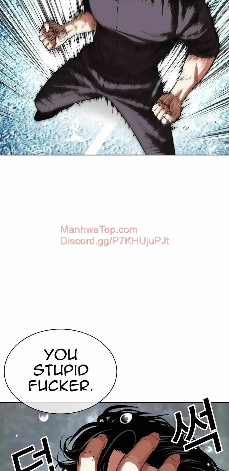 Lookism Chapter 506 Online - página 60