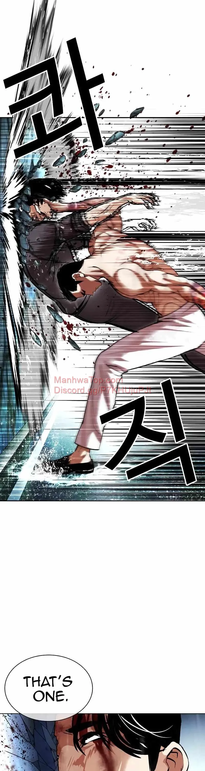 Lookism Chapter 506 Online - página 63