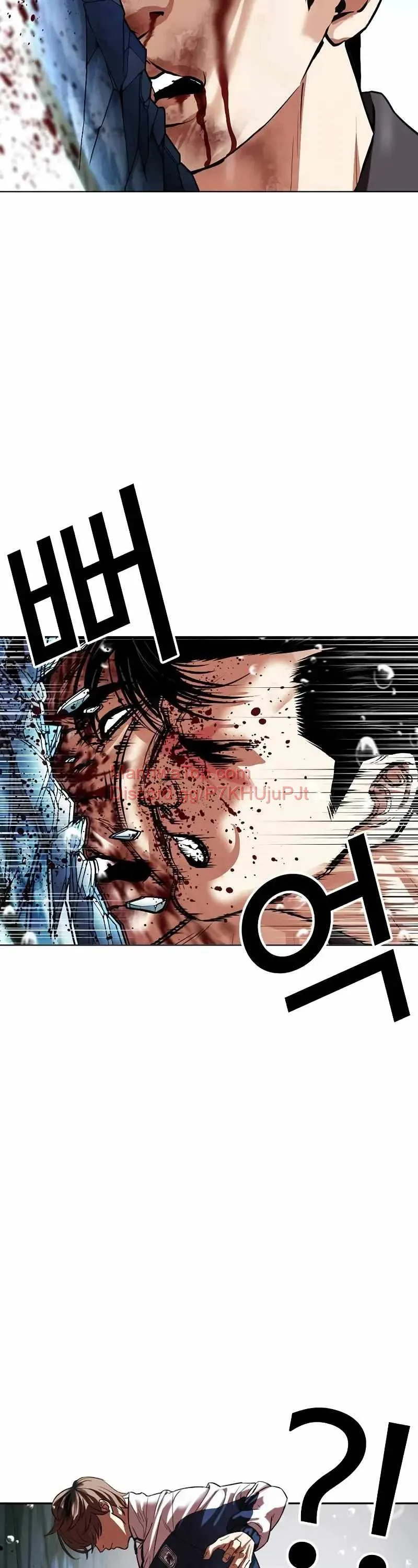 Lookism Chapter 506 Online - página 64