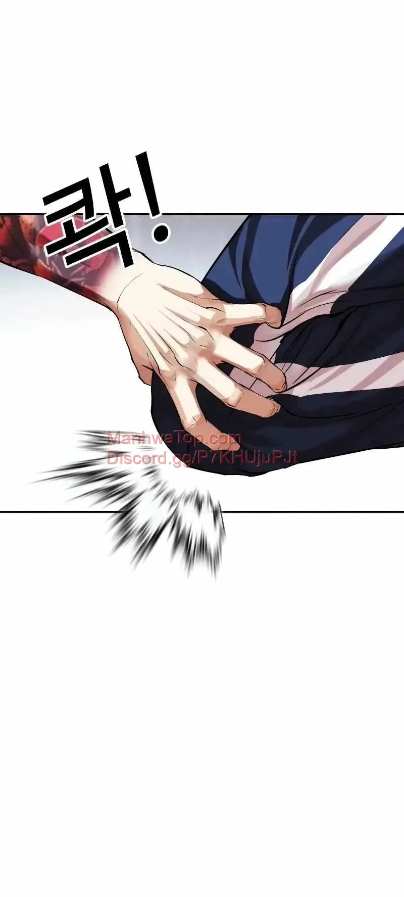 Lookism Chapter 506 Online - página 66