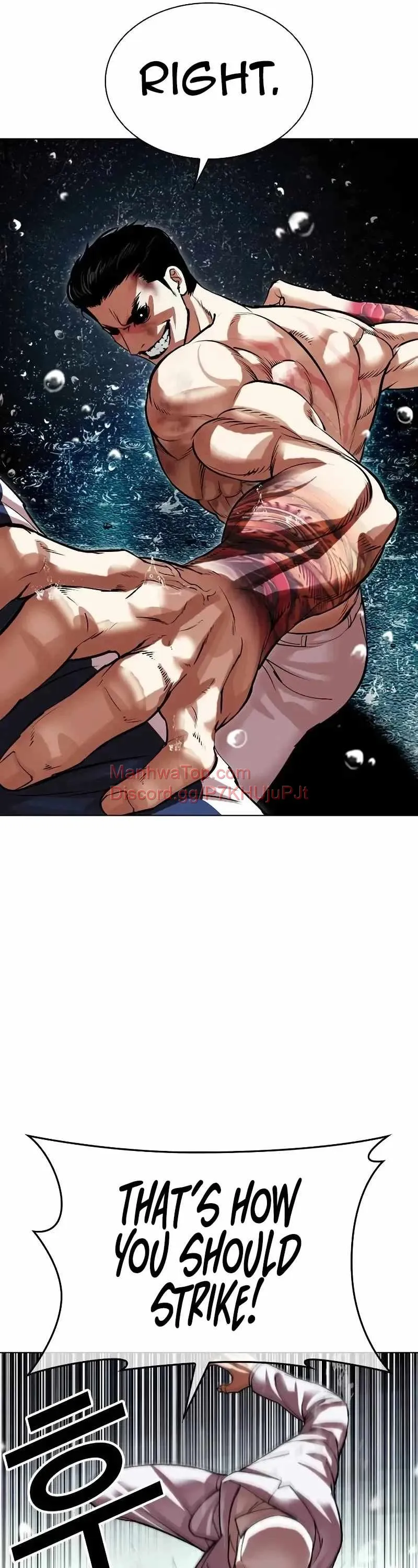 Lookism Chapter 506 Online - página 67
