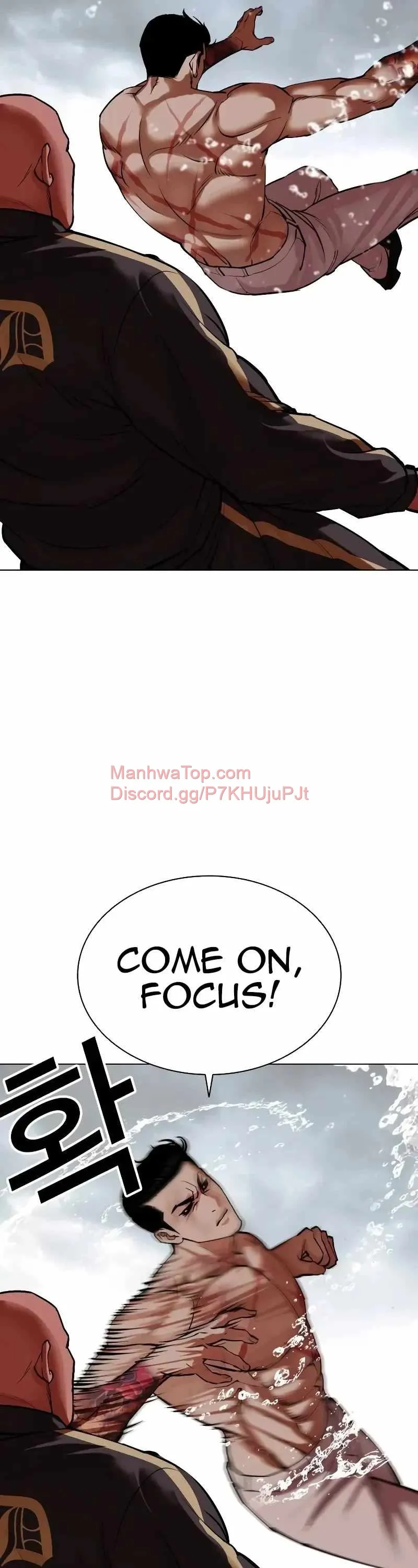 Lookism Chapter 506 Online - página 72