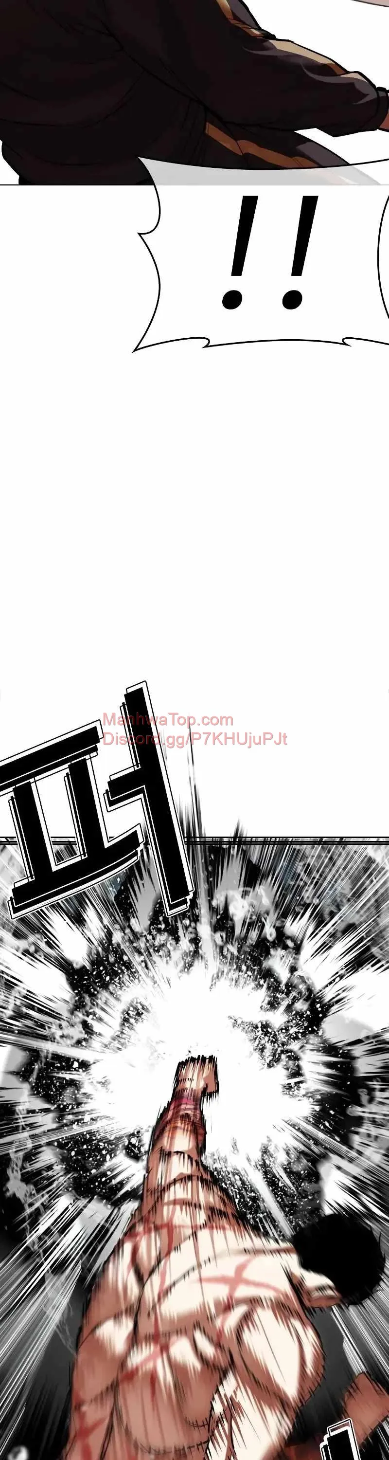 Lookism Chapter 506 Online - página 73