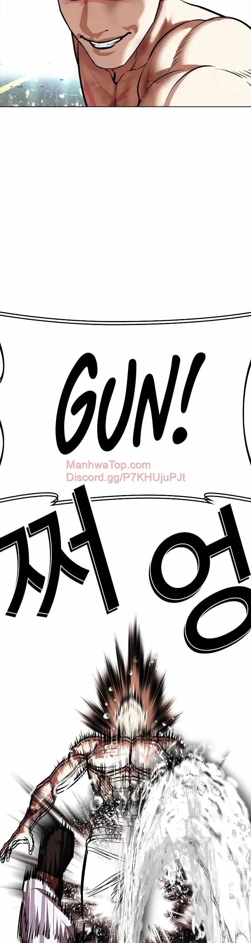 Lookism Chapter 506 Online - página 78