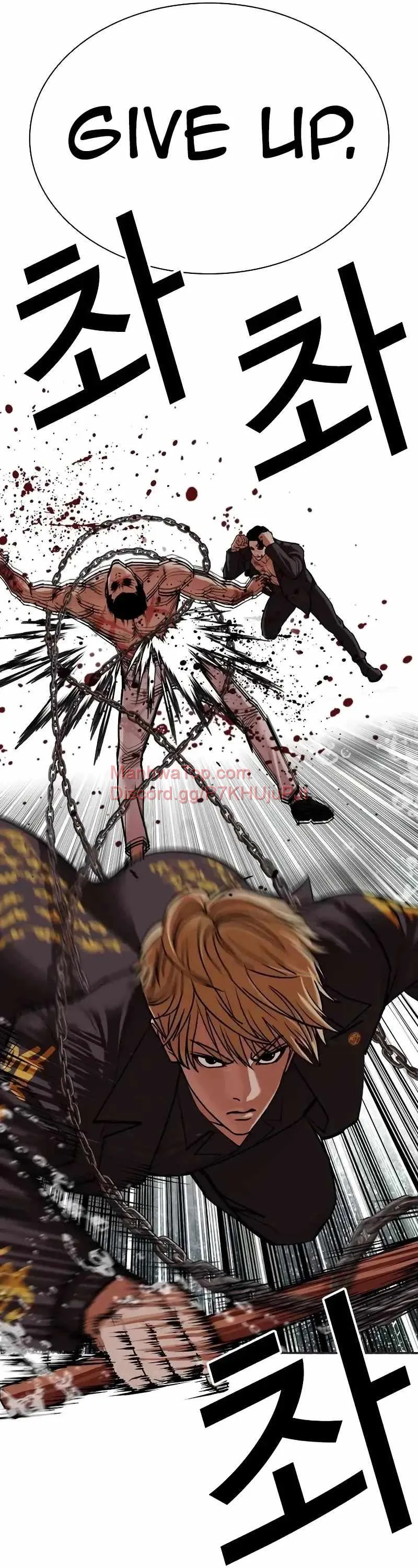 Lookism Chapter 506 Online - página 81