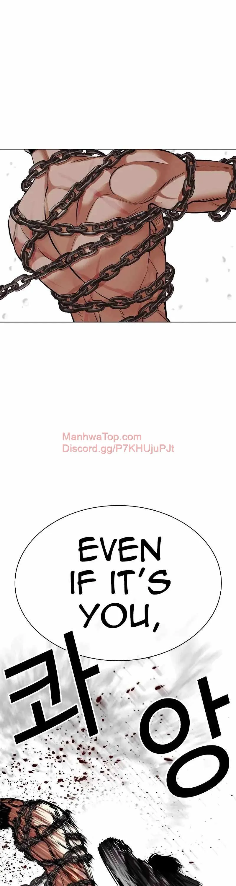 Lookism Chapter 506 Online - página 82