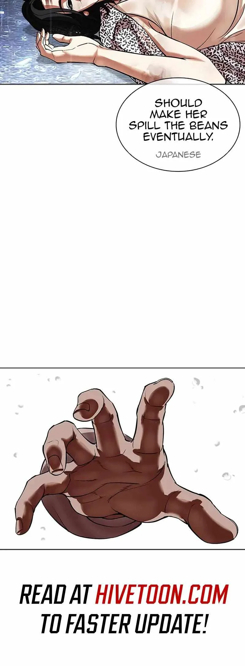 Lookism Chapter 508 Online - página 4