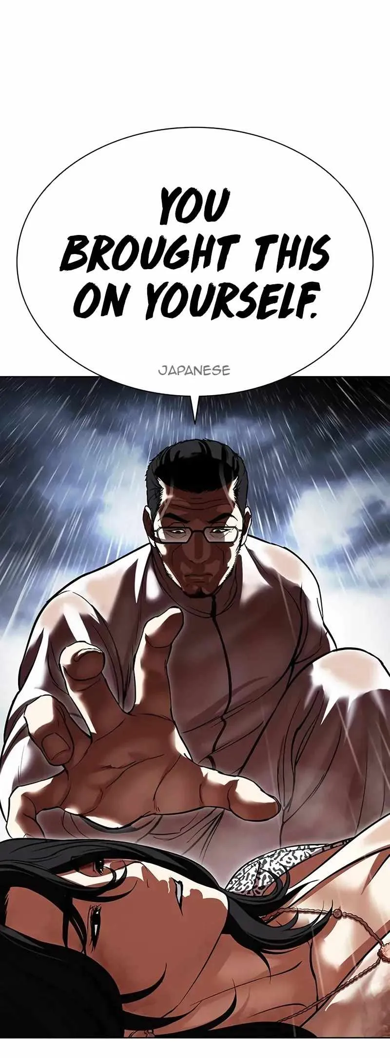 Lookism Chapter 508 Online - página 5
