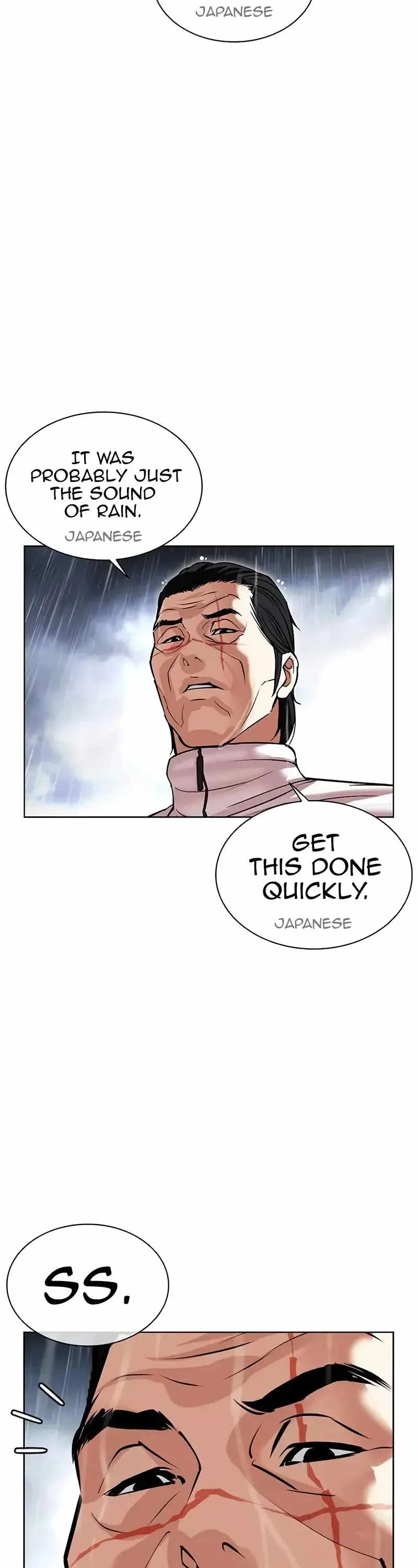 Lookism Chapter 508 Online - página 7