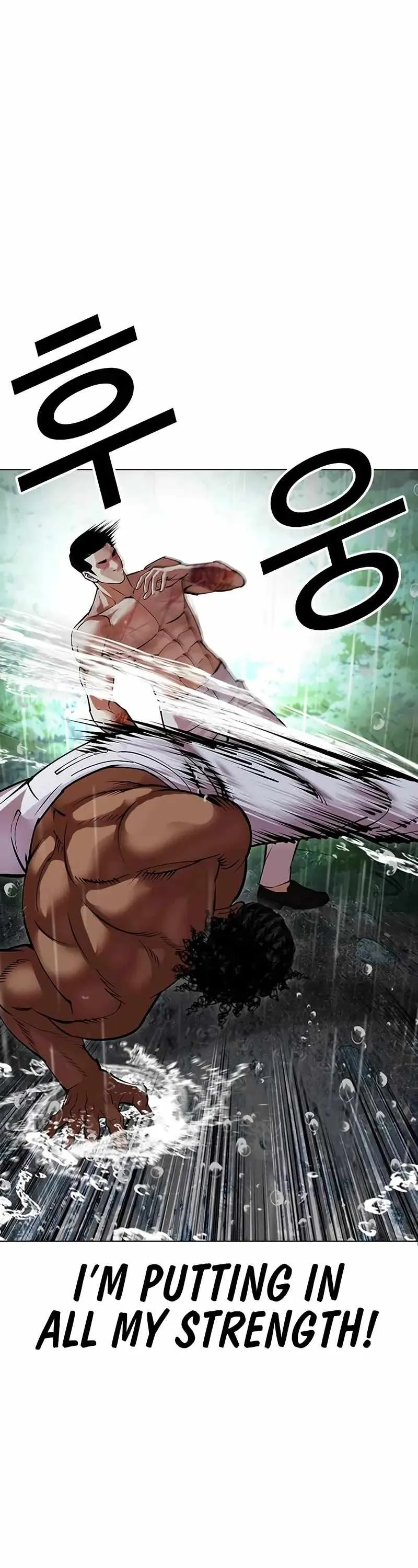 Lookism Chapter 508 Online - página 21