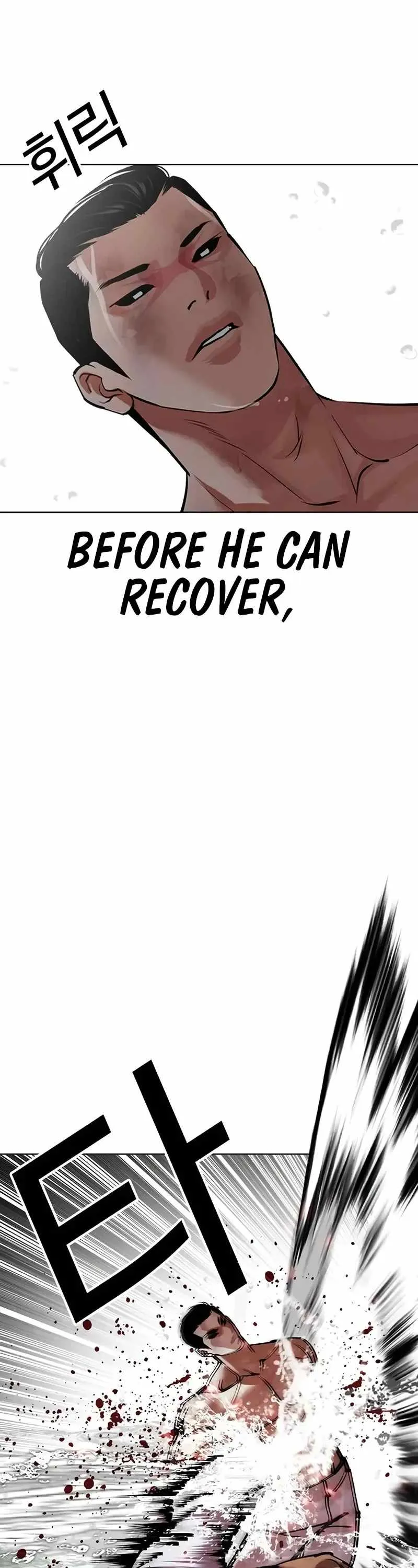 Lookism Chapter 508 Online - página 22