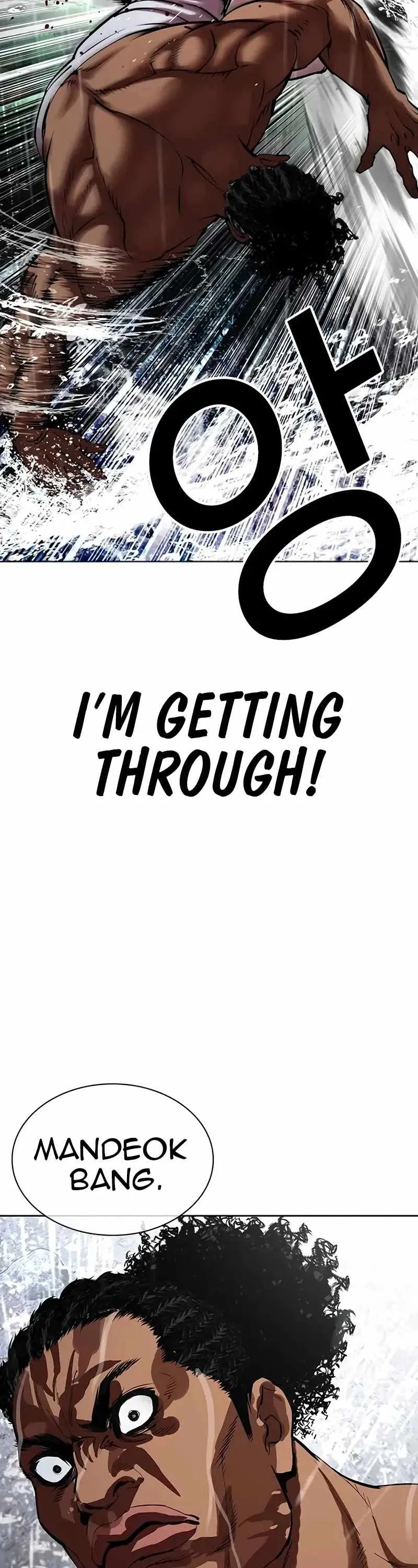 Lookism Chapter 508 Online - página 23
