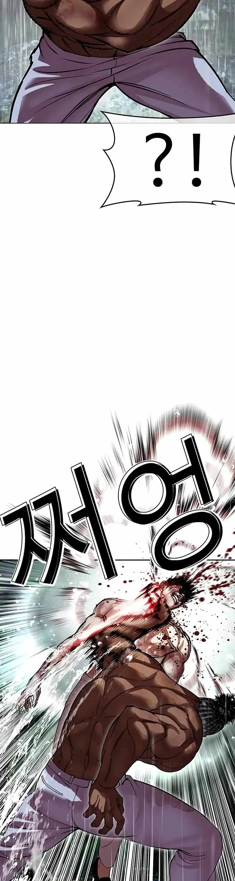 Lookism Chapter 508 Online - página 38