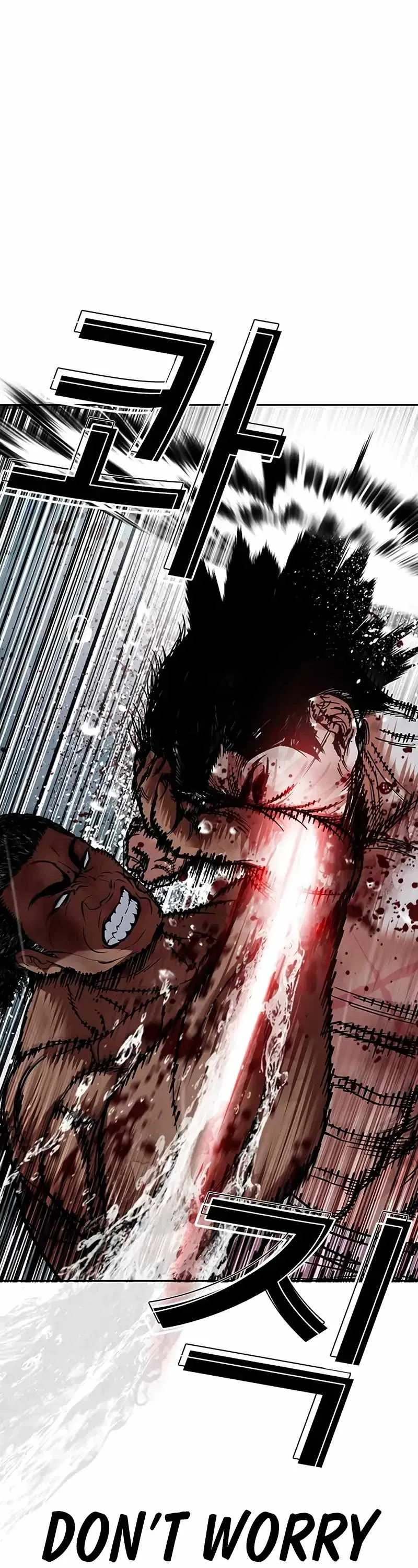 Lookism Chapter 508 Online - página 41