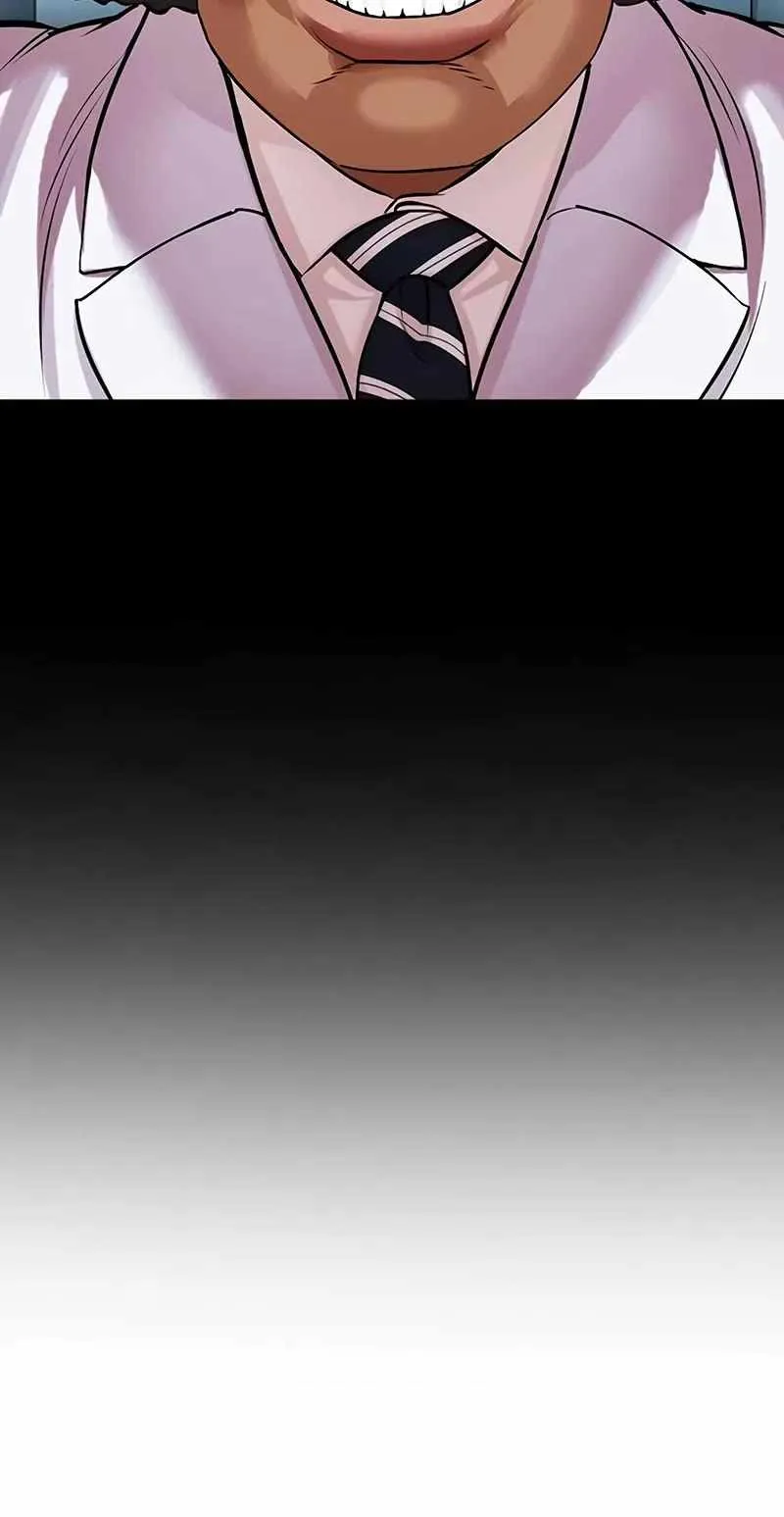 Lookism Chapter 508 Online - página 50
