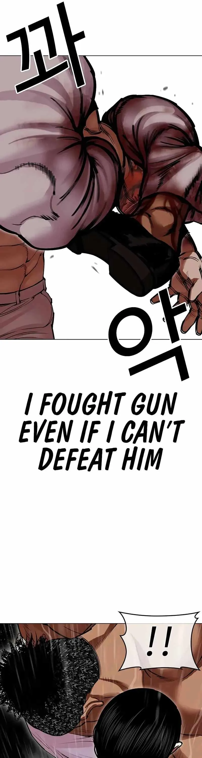 Lookism Chapter 508 Online - página 61