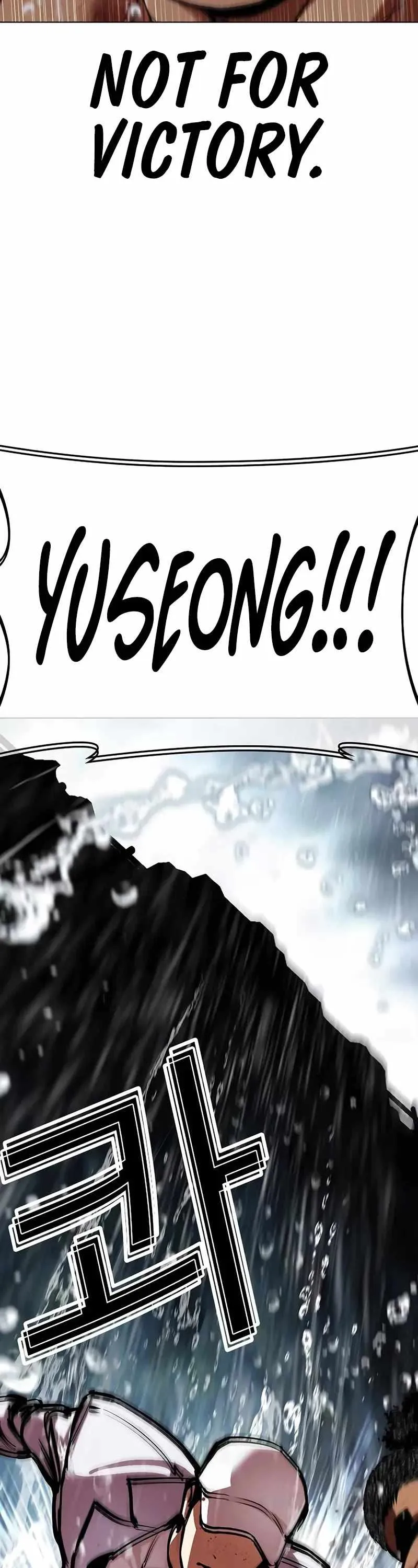 Lookism Chapter 508 Online - página 63