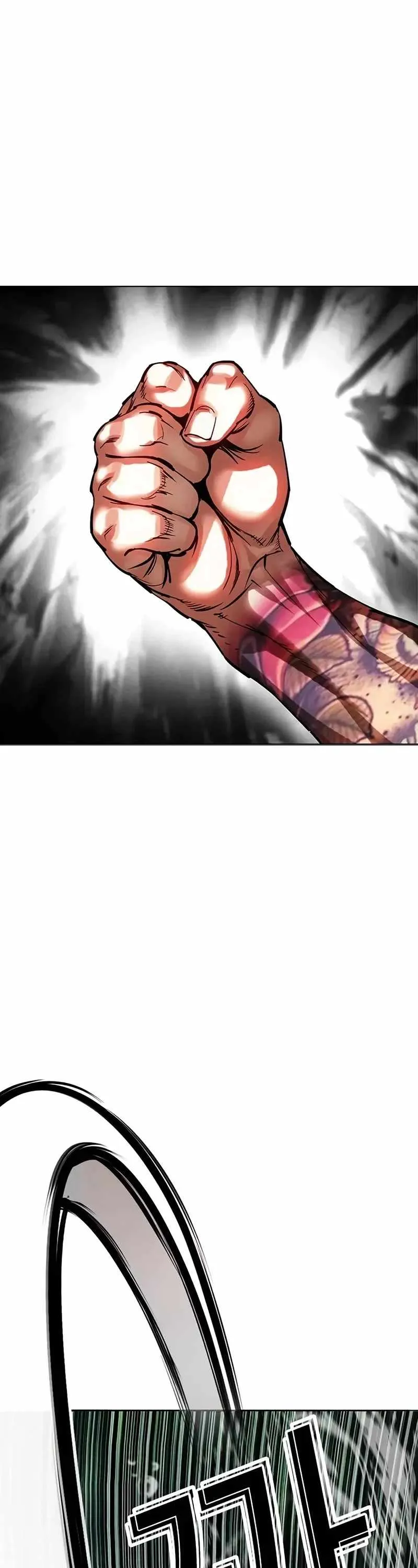 Lookism Chapter 508 Online - página 67