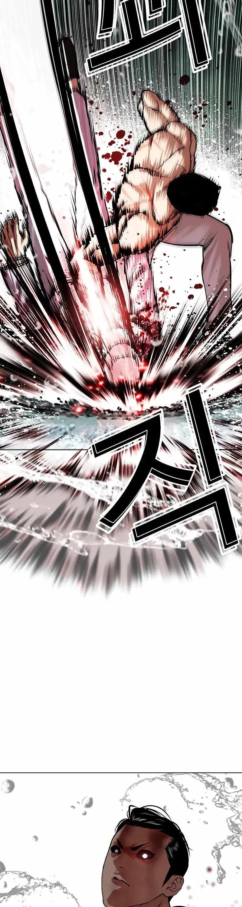 Lookism Chapter 508 Online - página 68