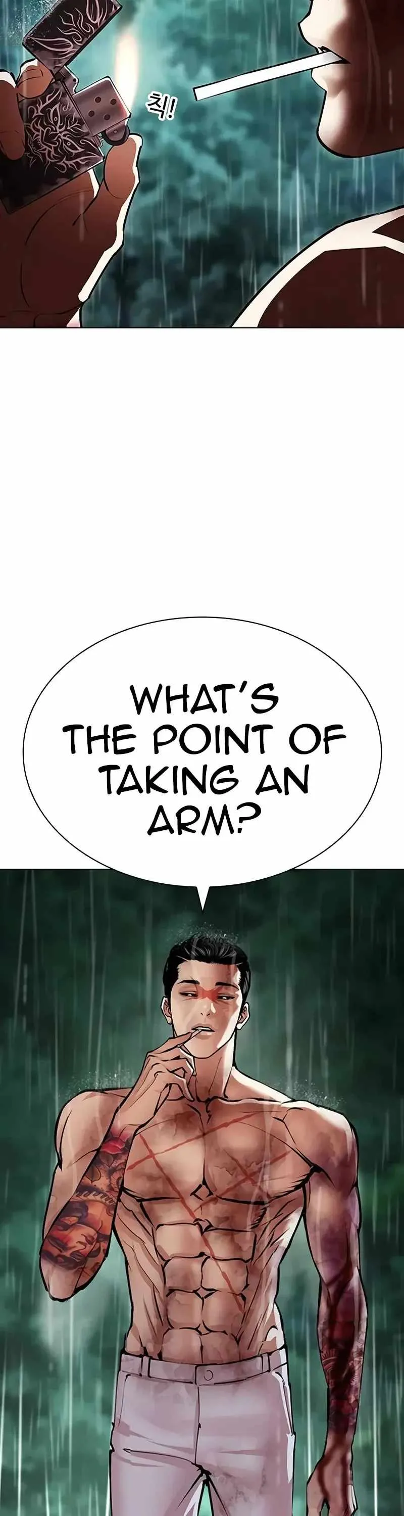 Lookism Chapter 508 Online - página 72