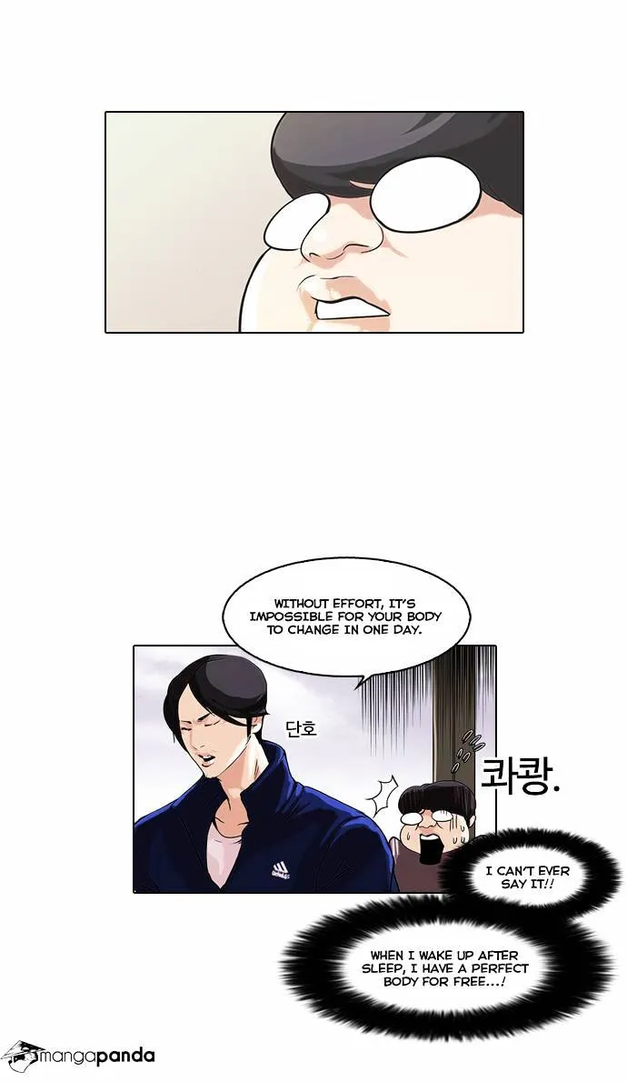 Lookism Chapter 51 Online - página 5