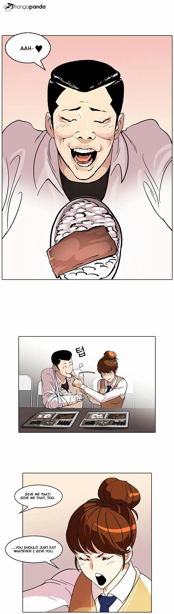 Lookism Chapter 51 Online - página 12