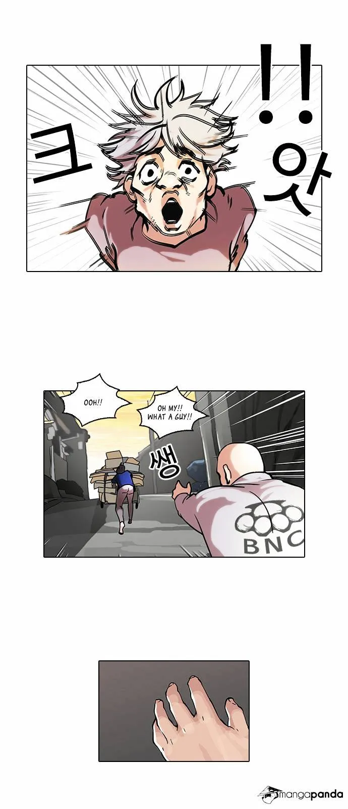 Lookism Chapter 51 Online - página 21