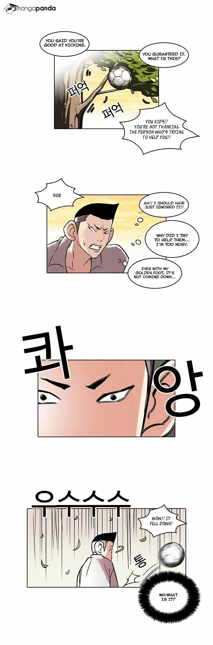 Lookism Chapter 51 Online - página 23