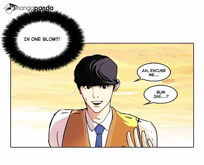Lookism Chapter 51 Online - página 25