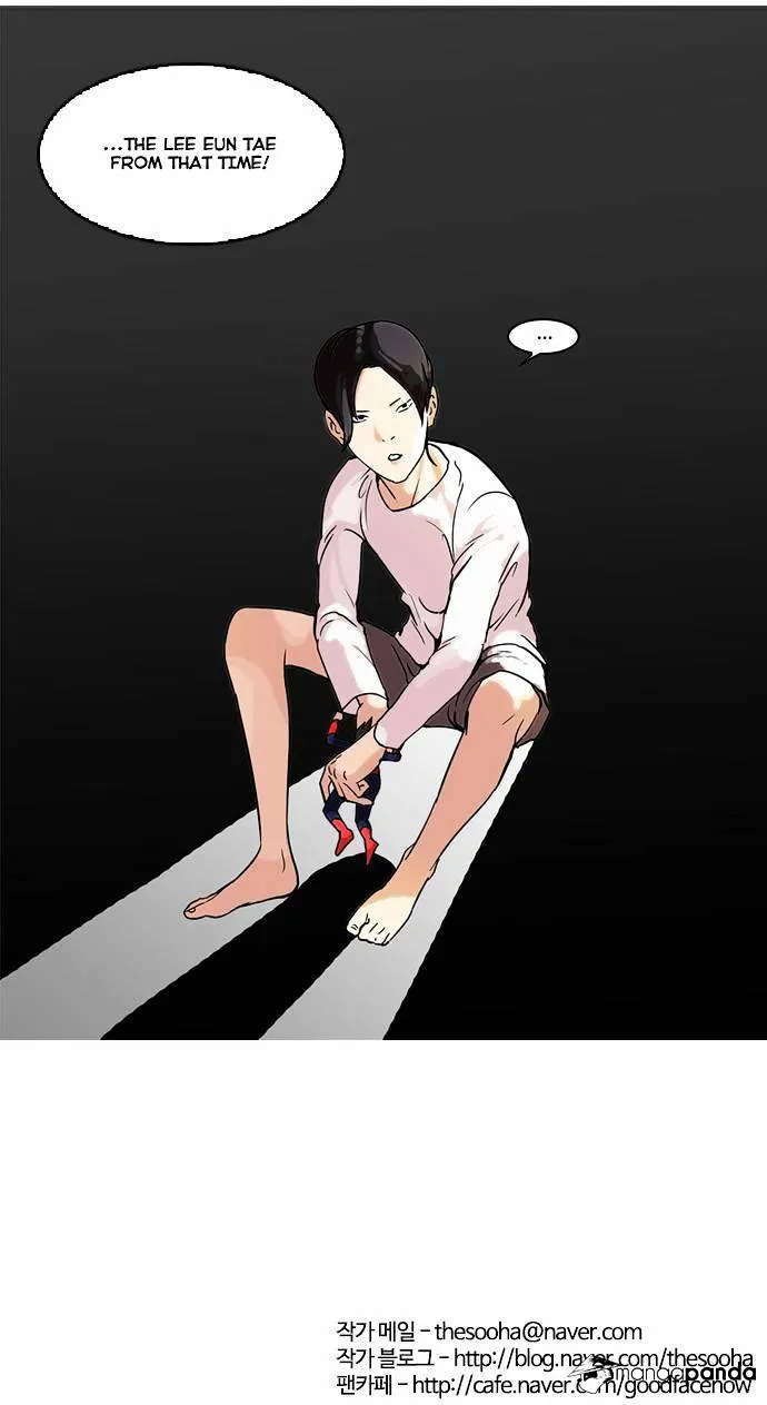 Lookism Chapter 51 Online - página 32