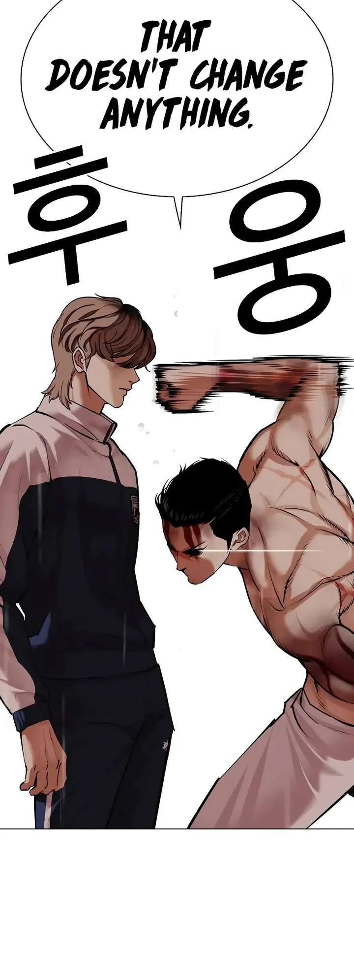 Lookism Chapter 510 Online - página 6