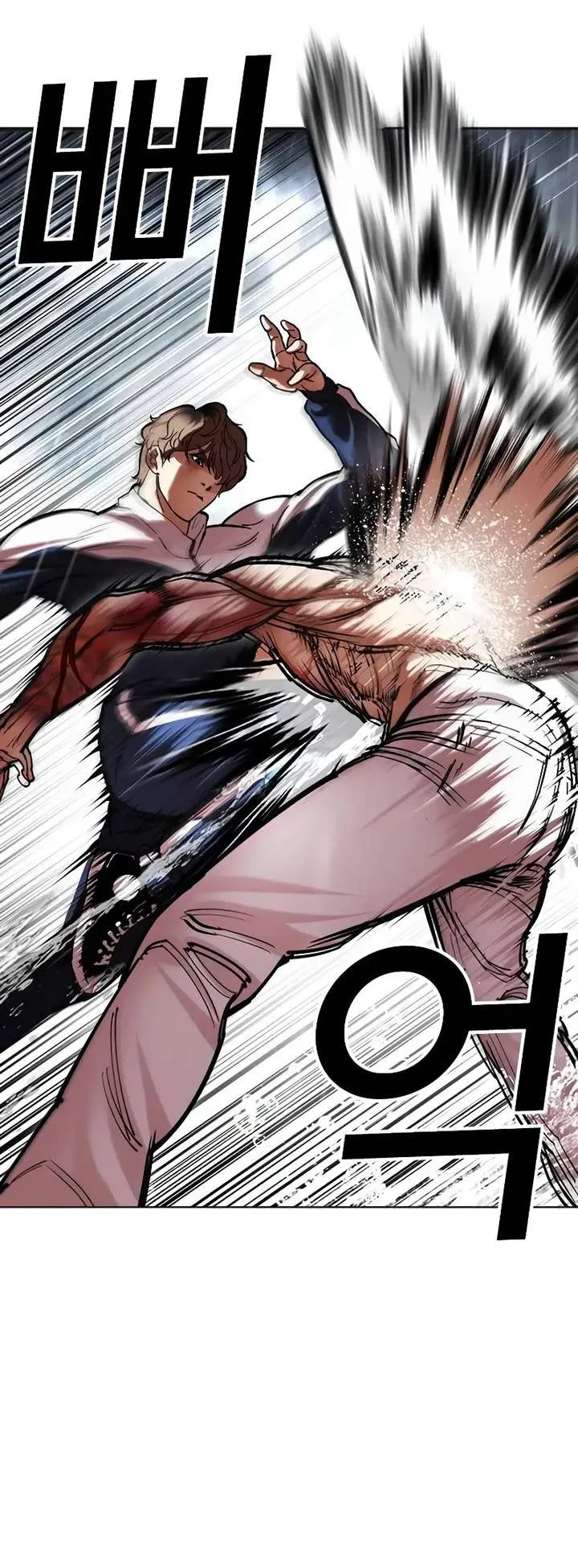 Lookism Chapter 510 Online - página 10