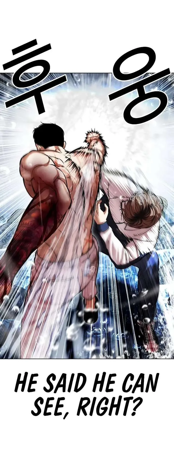 Lookism Chapter 510 Online - página 11