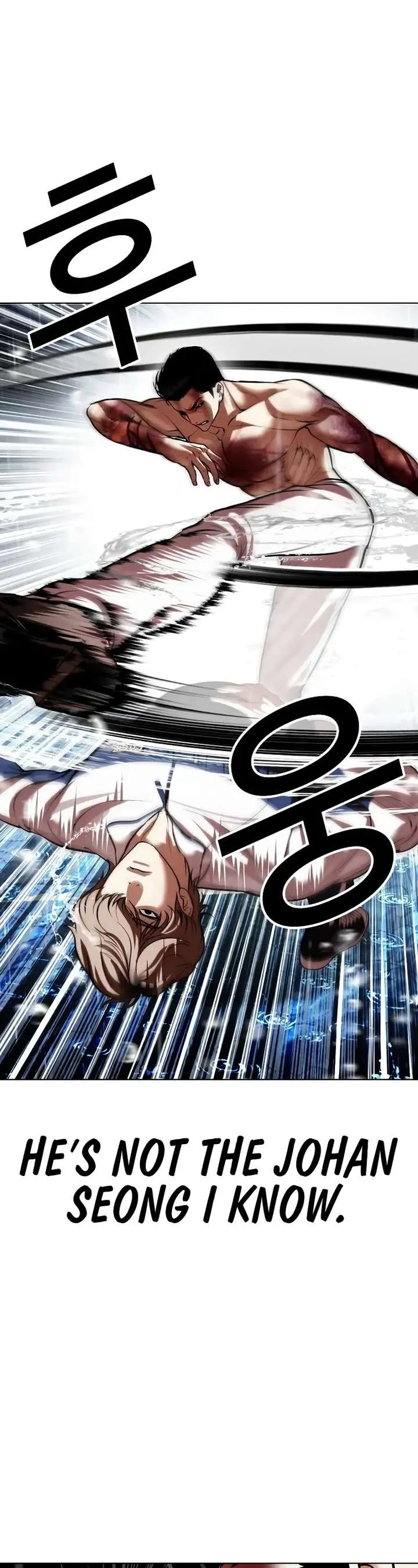 Lookism Chapter 510 Online - página 12
