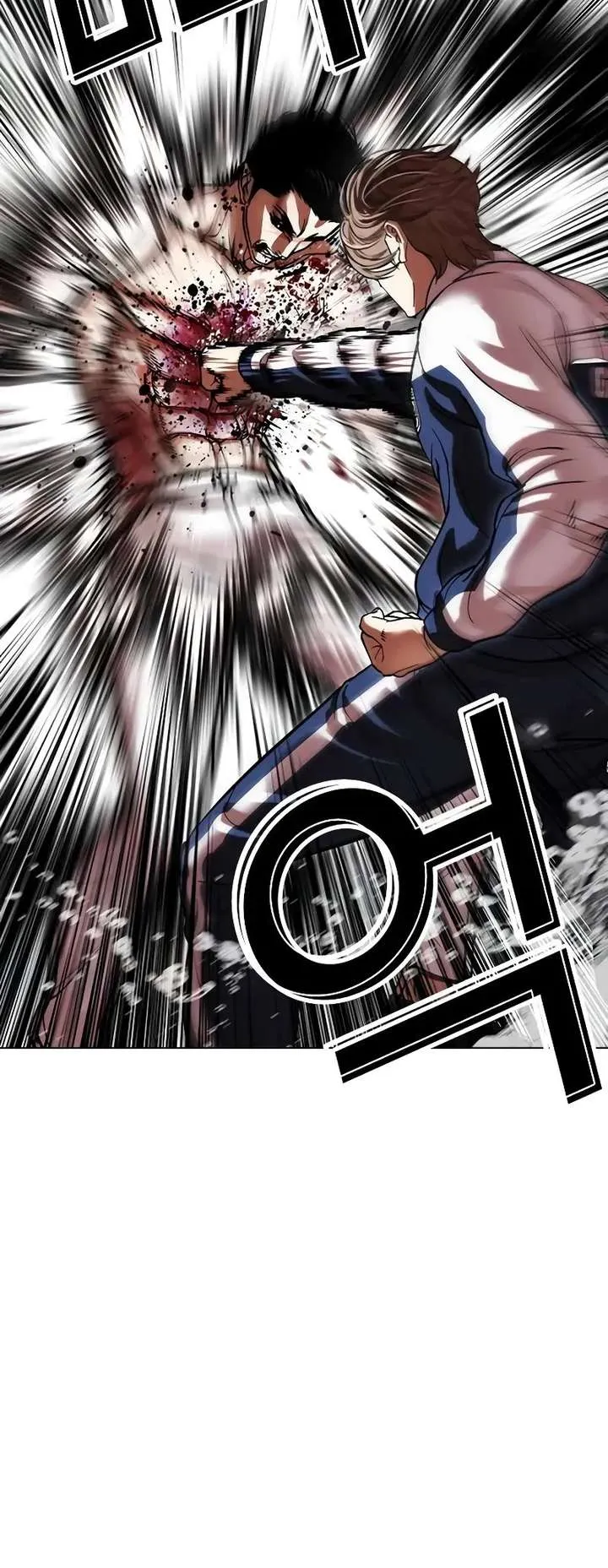 Lookism Chapter 510 Online - página 16