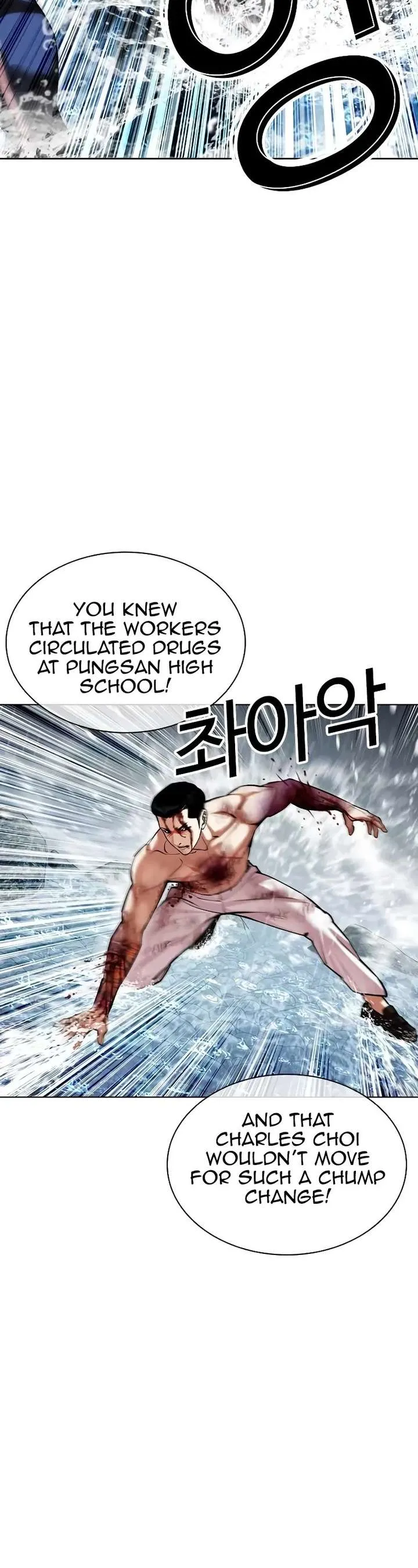 Lookism Chapter 510 Online - página 19